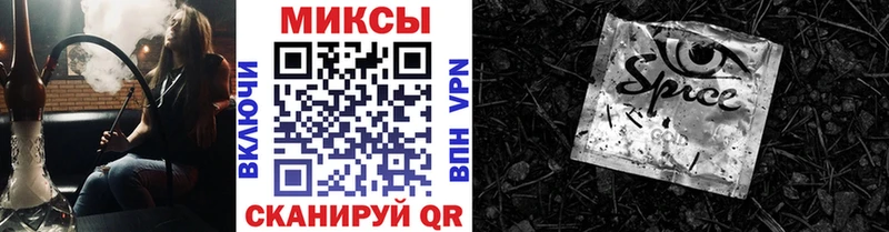 БУТИРАТ Butirat  blacksprut tor  Каменка  продажа наркотиков 