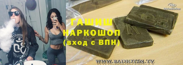 амф Алексеевка