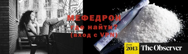 марки lsd Россошь