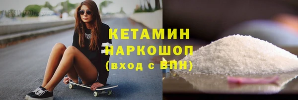 ПСИЛОЦИБИНОВЫЕ ГРИБЫ Абаза
