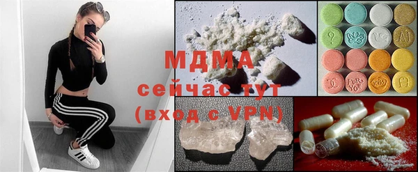 альфа пвп VHQ Алзамай