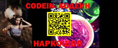 круглые Кулебаки