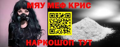 круглые Кулебаки