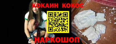 круглые Кулебаки
