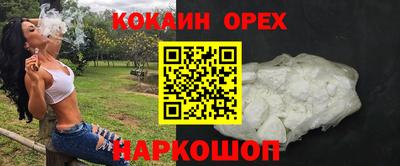 круглые Кулебаки