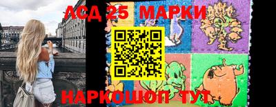 2c-b Кумертау