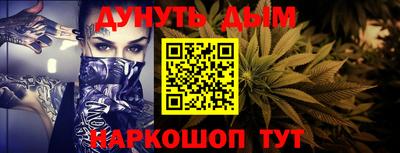 круглые Кулебаки