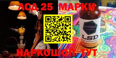 круглые Кулебаки