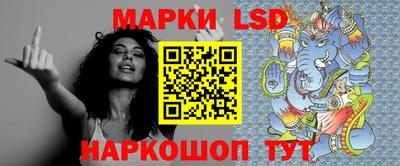 круглые Кулебаки