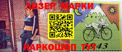 круглые Кулебаки