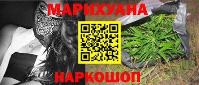 молекула духа Кунгур