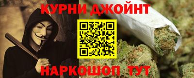 2c-b Кумертау