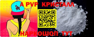 круглые Кулебаки