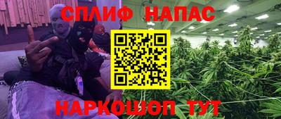 2c-b Кумертау