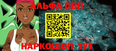 круглые Кулебаки