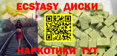 2c-b Кумертау