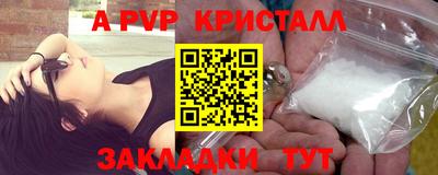 круглые Кулебаки