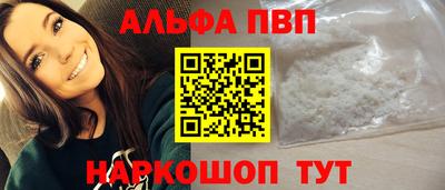 круглые Кулебаки