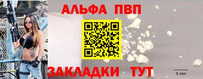 2c-b Кумертау
