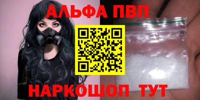 2c-b Кумертау