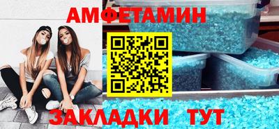 круглые Кулебаки