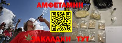 круглые Кулебаки