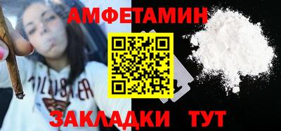 круглые Кулебаки