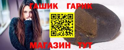 2c-b Кумертау